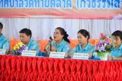 image0030_resize
