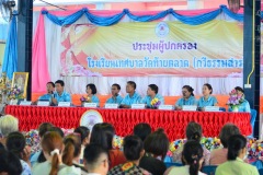 image0035_resize