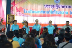 image0042_resize