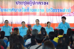 image0044_resize