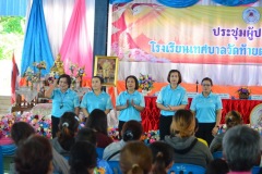 image0050_resize