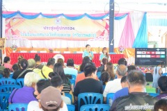image0087_resize