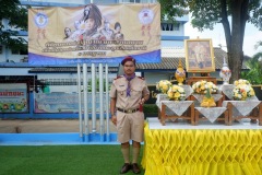 image20052