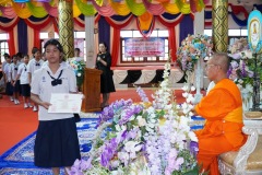 035_resize