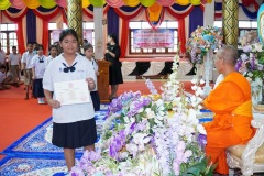 038_resize