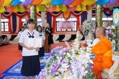 086_resize