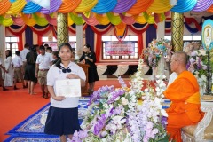 097_resize