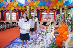 145_resize