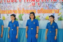 pic047