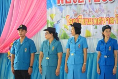 pic049