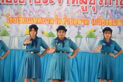 pic059