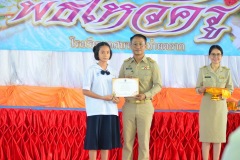 pic1003-1