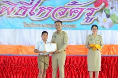 pic1008-1