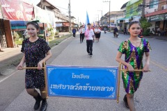 กล้องหนึ่ง-004