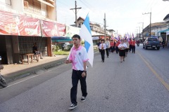 กล้องหนึ่ง-005