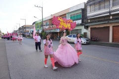 กล้องหนึ่ง-023