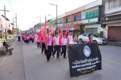 กล้องหนึ่ง-026