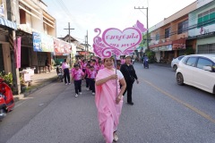 กล้องหนึ่ง-028