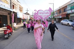 กล้องหนึ่ง-029