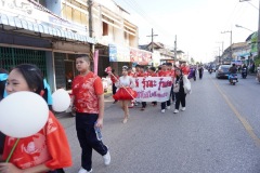 กล้องหนึ่ง-054