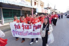 กล้องหนึ่ง-056