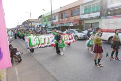 กล้องหนึ่ง-062