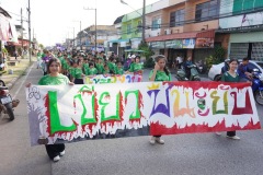 กล้องหนึ่ง-064