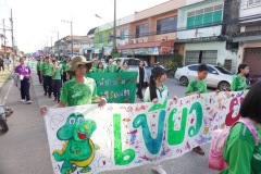 กล้องหนึ่ง-068