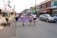 กล้องหนึ่ง-082