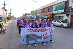 กล้องหนึ่ง-086