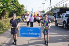 กล้องหนึ่ง-089