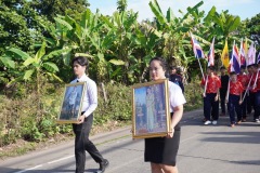 กล้องหนึ่ง-092