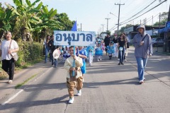 กล้องหนึ่ง-095