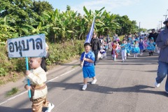 กล้องหนึ่ง-096