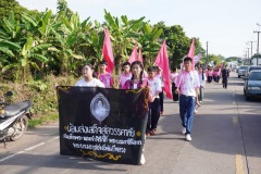 กล้องหนึ่ง-108