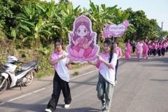 กล้องหนึ่ง-110