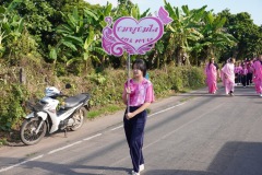 กล้องหนึ่ง-111