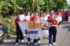 กล้องหนึ่ง-131