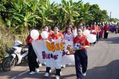 กล้องหนึ่ง-132