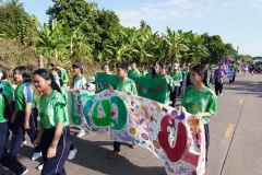 กล้องหนึ่ง-144