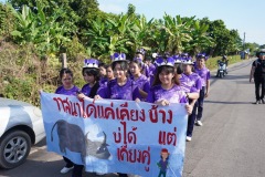 กล้องหนึ่ง-161