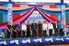 กล้องหนึ่ง-167