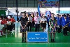 กล้องหนึ่ง-171