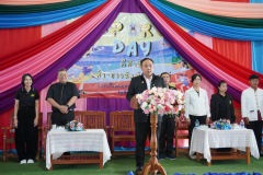 กล้องหนึ่ง-180