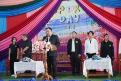 กล้องหนึ่ง-186