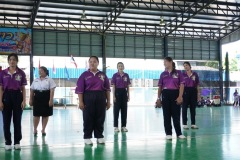 กล้องหนึ่ง-227