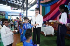 กล้องหนึ่ง-256
