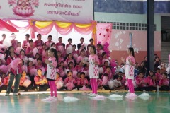 กล้องหนึ่ง-279