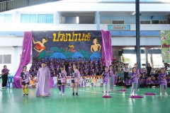 กล้องหนึ่ง-285