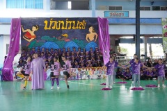 กล้องหนึ่ง-286